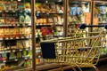 Shop 4 600 m² in Frankfurt, Germany
