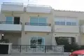 Wohnung 3 Schlafzimmer 270 m² Nikosia, Zypern