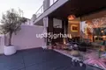 Wohnung 2 Schlafzimmer 158 m² Dos Hermanas, Spanien