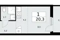 Квартира 1 комната 20 м² район Коммунарка, Россия