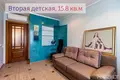 Квартира 5 комнат 230 м² Минск, Беларусь