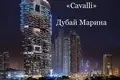 Квартира 5 комнат 575 м² Дубай, ОАЭ