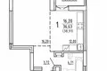 Appartement 1 chambre 39 m² Minsk, Bélarus