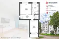Apartamento 2 habitaciones 51 m² Fanipal, Belarús