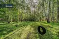 Atterrir  Kaunas, Lituanie