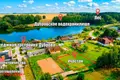 Земельные участки  Озерицко-Слободской сельский Совет, Беларусь