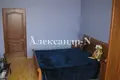 Casa 5 habitaciones 205 m² Odesa, Ucrania