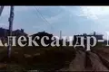 Grundstück  Donezk, Ukraine