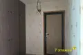 Wohnung 4 zimmer 78 m² Minsk, Belarus