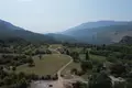 Atterrir  Danilovgrad, Monténégro