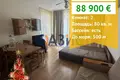 1 bedroom apartment 80 m² Nesebar, Bulgaria