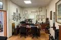 Tienda 400 m² en Limasol, Chipre