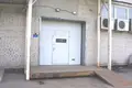 Oficina 6 147 m² en Moscú, Rusia