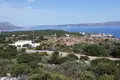 Atterrir  Kókkino Chorió, Grèce