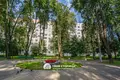 Квартира 2 комнаты 54 м² Минск, Беларусь