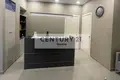 Nieruchomości komercyjne 156 m² w Moskwa, Rosja