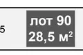 Lager 29 m² Moskau, Russland