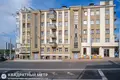 Квартира 3 комнаты 74 м² Минск, Беларусь