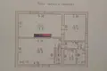 Maison 4 chambres 179 m² Sukhyi Lyman, Ukraine