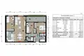 Квартира 4 комнаты 86 м² Город Загреб, Хорватия