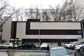 Büro 685 m² Moskau, Russland