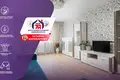 Appartement 1 chambre 42 m² Pryluki, Bélarus