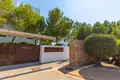 Appartement 2 chambres 175 m² Orihuela, Espagne