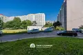 Квартира 4 комнаты 84 м² Минск, Беларусь