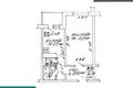 Квартира 1 комната 36 м² Минск, Беларусь