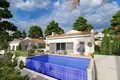 4 bedroom Villa 260 m² Incirkoy, Turkey