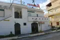 Отель  Шакка, Италия