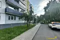 Wohnung 39 m² Minsk, Belarus