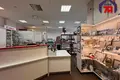 Office 116 m² in Minsk, Belarus