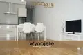 Appartement 2 chambres  Smolice, Pologne