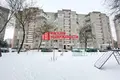 Appartement 2 chambres 54 m² Hrodna, Bélarus