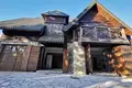 3 bedroom house 259 m² Šavnik Municipality, Montenegro