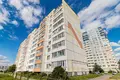 Appartement 1 chambre 37 m² Minsk, Bélarus