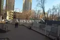 Propiedad comercial 394 m² en Odesa, Ucrania