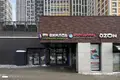 Nieruchomości komercyjne 125 m² Moskwa, Rosja