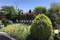5 room house 530 m² Odesa, Ukraine