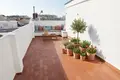 Wohnung 1 Schlafzimmer 46 m² Dos Hermanas, Spanien