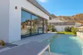 Villa de 5 habitaciones 271 m² Bodrum, Turquía