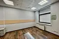 Офис 304 м² Москва, Россия