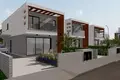 Complexe résidentiel ELYSIAN HOMES I