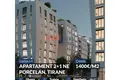 2 bedroom apartment 88 m² Tirana Municipality, Albania