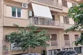 Wohnung 78 m² Zografou, Griechenland