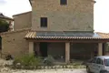 House 16 rooms 450 m² San Ginesio, Italy