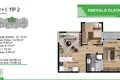Apartamento 3 habitaciones 74 m² Mezitli, Turquía