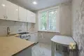 2 room apartment 48 m² Minsk, Belarus