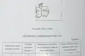 Dom 38 m² Barauski sielski Saviet, Białoruś